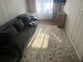 2-бөлмелі пәтер · 44.5 м² · 5/5 қабат, Менделеева — Менделеева на Карасай батыра, бағасы: 20.5 млн ₸ в Талгаре — фото 4