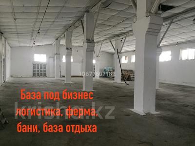 Жер телімі · 1 га, Широкая 63б — Рыскулова, бағасы: 350 млн 〒 в Семее