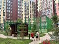 2-бөлмелі пәтер · 62 м² · 6/10 қабат, Култегин 15, бағасы: 41 млн ₸ в Астане, Нура р-н — фото 13