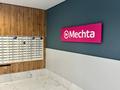2-бөлмелі пәтер · 62 м² · 6/10 қабат, Култегин 15, бағасы: 41 млн ₸ в Астане, Нура р-н — фото 10