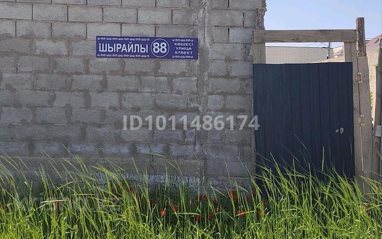Жер телімі · 8 сотық, Тұран ш/а, Шырайлы 88 — Байдибек-Алатау, Lexus дилерский центр, бағасы: 45 млн ₸ в Шымкенте, Каратауский р-н — фото 2