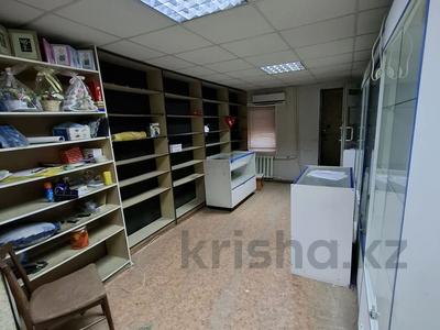 Еркін · 23.5 м², бағасы: 15 млн ₸ в Уральске