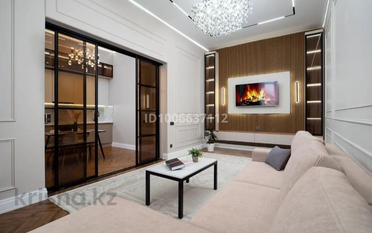 2-комнатная квартира · 60 м², Розыбакиева 197/2 за 32 000 ₸ в Алматы, Бостандыкский р-н — фото 12