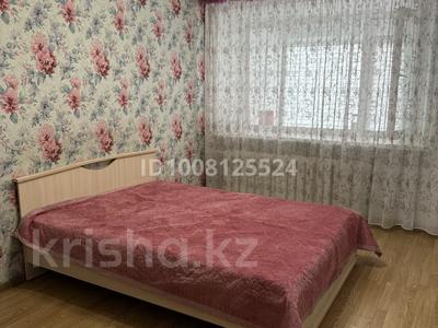 3-комнатная квартира · 60 м² · 1/5 этаж, Павлова 5 за 22 000 ₸ в Павлодаре