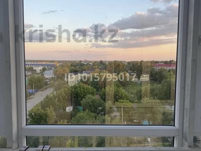 2-бөлмелі пәтер · 60 м² · 8/9 қабат, Ружейникова 14 — Ружейникова 14, бағасы: 180 000 ₸ в Уральске