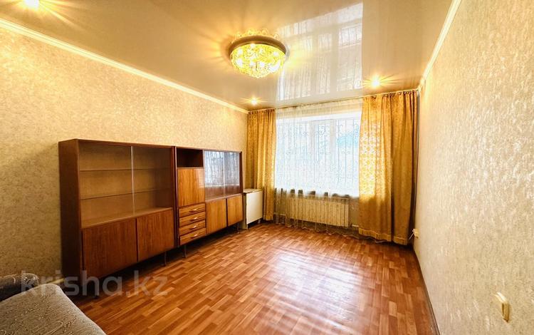 Купить Квартиру 40 Лет Победы 122