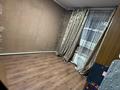 4-комнатная квартира · 67 м² · 1/4 этаж, мкр Тастак-2 — Бородина 10 за 280 000 ₸ в Алматы, Алмалинский р-н — фото 6