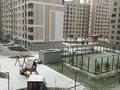 2-комнатная квартира · 61 м² · 4/17 этаж, мкр Сайран, Утеген батыра 11 — Толе би за 370 000 ₸ в Алматы, Ауэзовский р-н — фото 15