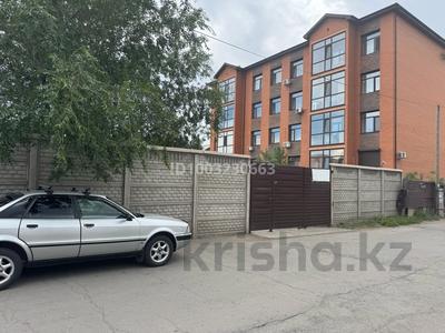 Жер телімдері в Павлодарской обл.: Жер телімі · 8 сотық, Переулок Больничный 121 — Естая Больничный, бағасы: 45 млн 〒 Жер телімі · 8 сотық, Переулок Больничный 121 — Естая Больничный, бағасы: 45 млн 〒 в Павлодаре
