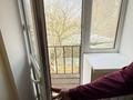 Офисы, магазины и бутики · 500 м² за 1.5 млн ₸ в Актобе — фото 6