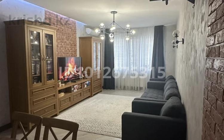 3-комнатная квартира · 65.6 м² · 5/18 этаж, Навои 208 — Торайгырова за 67 млн ₸ в Алматы, Бостандыкский р-н — фото 2