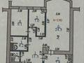 3-комнатная квартира · 65.6 м² · 5/18 этаж, Навои 208 — Торайгырова за 67 млн ₸ в Алматы, Бостандыкский р-н — фото 2