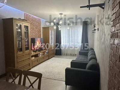 3-бөлмелі пәтер · 65.6 м² · 5/18 қабат, Навои 208 — Торайгырова, бағасы: 65.5 млн ₸ в Алматы, Бостандыкский р-н