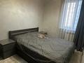 3-бөлмелі пәтер · 65.6 м² · 5/18 қабат, Навои 208 — Торайгырова, бағасы: 65.5 млн ₸ в Алматы, Бостандыкский р-н — фото 14