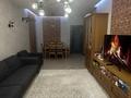 3-бөлмелі пәтер · 65.6 м² · 5/18 қабат, Навои 208 — Торайгырова, бағасы: 65.5 млн ₸ в Алматы, Бостандыкский р-н — фото 15