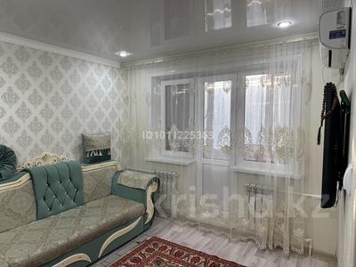2-бөлмелі пәтер · 46 м² · 5/5 қабат, Независимости 19, бағасы: 8.5 млн ₸ в Сатпаев