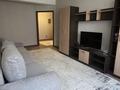 1-комнатная квартира · 46 м² · 4/13 этаж, Навои 210/3 — Угол улиц Навои и Торайгырова за 300 000 ₸ в Алматы, Бостандыкский р-н