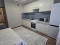 1-комнатная квартира · 46 м² · 4/13 этаж, Навои 210/3 — Угол улиц Навои и Торайгырова за 300 000 ₸ в Алматы, Бостандыкский р-н — фото 4