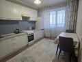 1-комнатная квартира · 46 м² · 4/13 этаж, Навои 210/3 — Угол улиц Навои и Торайгырова за 300 000 ₸ в Алматы, Бостандыкский р-н — фото 5