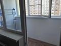1-комнатная квартира · 46 м² · 4/13 этаж, Навои 210/3 — Угол улиц Навои и Торайгырова за 300 000 ₸ в Алматы, Бостандыкский р-н — фото 6