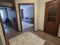 1-комнатная квартира · 46 м² · 4/13 этаж, Навои 210/3 — Угол улиц Навои и Торайгырова за 300 000 ₸ в Алматы, Бостандыкский р-н — фото 9