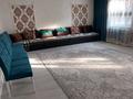 Жеке үй · 4 бөлме · 160 м² · 4.9 жүзд., Сейфуллина — Рыскулова, бағасы: 65 млн ₸ в Алматы, Жетысуский р-н — фото 11