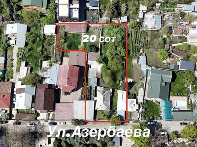 Участок · 20 соток, мкр Горный Гигант за 600 млн ₸ в Алматы, Медеуский р-н