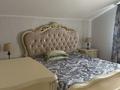 Дом · 4 комнаты · 200 м², мкр Акжар 169 за 150 000 ₸ в Алматы, Наурызбайский р-н — фото 11