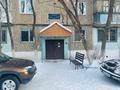 4-комнатная квартира · 62 м² · 1/5 этаж, мкр Юго-Восток, Муканова 4 — КарГУ имени Букетова за 26 млн 〒 в Караганде, Казыбек би р-н — фото 32
