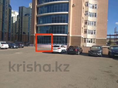 Свободное назначение, офисы • 127 м² за 52.5 млн 〒 в Астане, р-н Байконур