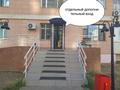 Свободное назначение, офисы • 127 м² за 52.5 млн 〒 в Астане, р-н Байконур — фото 2