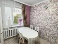 3-комнатная квартира · 64 м² · 5/9 этаж, мкр Юго-Восток, мкр Гульдер 1 13 за 28.9 млн ₸ в Караганде, Казыбек би р-н — фото 4