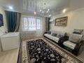 3-комнатная квартира · 64 м² · 5/9 этаж, мкр Юго-Восток, мкр Гульдер 1 13 за 28.9 млн ₸ в Караганде, Казыбек би р-н — фото 7