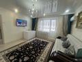 3-комнатная квартира · 64 м² · 5/9 этаж, мкр Юго-Восток, мкр Гульдер 1 13 за 28.9 млн ₸ в Караганде, Казыбек би р-н — фото 8