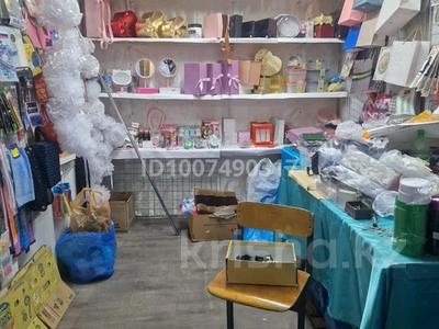 Магазины и бутики · 5 м² за 3.5 млн 〒 в Есик