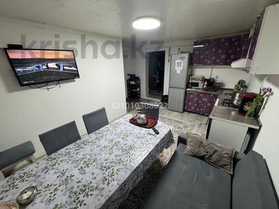 Жеке үй · 4 бөлме · 80 м² · 17 жүзд., Достык 28/1, бағасы: 46 млн ₸ в Долане