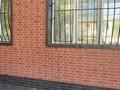 Магазины и бутики · 130 м² за 75 млн ₸ в Алматы, Наурызбайский р-н — фото 15