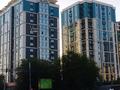 1-комнатная квартира · 48 м² · 16/17 этаж, Толе би 185А за 330 000 ₸ в Алматы, Алмалинский р-н — фото 7