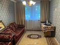 2-комнатная квартира · 50 м² · 1/5 этаж, Пришахтинск, 22й микрорайон 35 за ~ 11 млн ₸ в Караганде, Алихана Бокейханова р-н