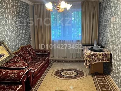 2-комнатная квартира · 50 м² · 1/5 этаж, Пришахтинск, 22й микрорайон 35 за ~ 11 млн ₸ в Караганде, Алихана Бокейханова р-н