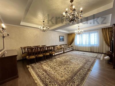 5-комнатная квартира · 162 м² · 4/9 этаж, Кабанбай батыра — Калдаякова за 200 млн 〒 в Алматы, Медеуский р-н