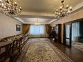 5-комнатная квартира · 162 м² · 4/9 этаж, Кабанбай батыра — Калдаякова за 200 млн 〒 в Алматы, Медеуский р-н — фото 2