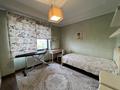 5-комнатная квартира · 162 м² · 4/9 этаж, Кабанбай батыра — Калдаякова за 200 млн 〒 в Алматы, Медеуский р-н — фото 28
