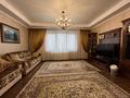 5-комнатная квартира · 162 м² · 4/9 этаж, Кабанбай батыра — Калдаякова за 200 млн 〒 в Алматы, Медеуский р-н — фото 5