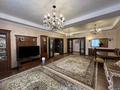 5-комнатная квартира · 162 м² · 4/9 этаж, Кабанбай батыра — Калдаякова за 200 млн 〒 в Алматы, Медеуский р-н — фото 7