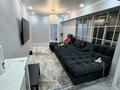 3-комнатная квартира · 100 м² · 5/13 этаж, Муратбаева 14 — Ташкентское Муратбаева за 68 млн ₸ в Алматы, Алмалинский р-н — фото 21