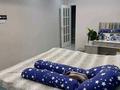 3-комнатная квартира · 100 м² · 5/13 этаж, Муратбаева 14 — Ташкентское Муратбаева за 68 млн ₸ в Алматы, Алмалинский р-н — фото 8