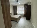 2-комнатная квартира · 75 м² · 4/9 этаж, Розыбакиева 320 за 400 000 ₸ в Алматы, Бостандыкский р-н — фото 23