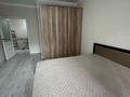 2-комнатная квартира · 75 м² · 4/9 этаж, Розыбакиева 320 за 400 000 ₸ в Алматы, Бостандыкский р-н — фото 5