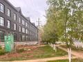 Свободное назначение · 106 м² за 650 000 ₸ в Уральске, мкр Жана Орда